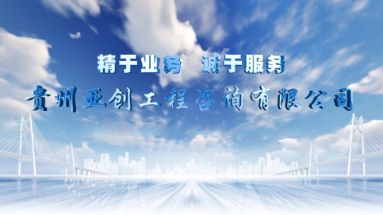 星空官方版网站登录入口-星空(中国)